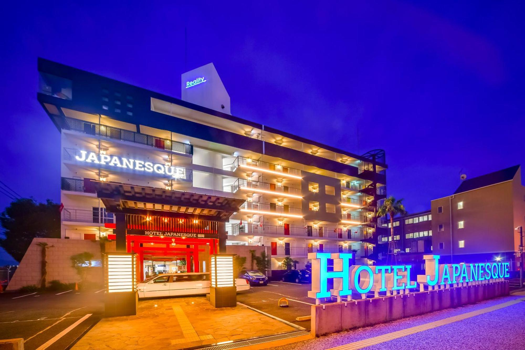 Hotel Japanesque Fukuoka Fukuoka  Exterior foto